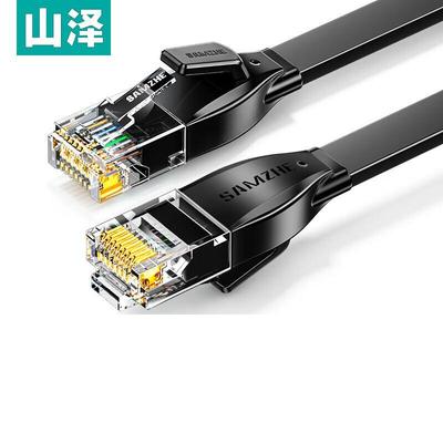 SAMZHE CAT6 Flat Gigabit Ethernet Cable
