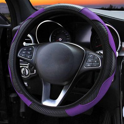 Capa de Volante de Carro Quatro Estações Respirável Antiderrapante Couro PU Capas de Volante Adequadas 37-38.5cm Decoração Automotiva