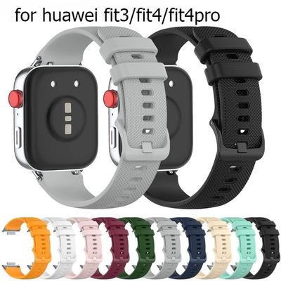 Sport Band for Huawei Watch FIT 4 4PRO 3 Correa Strap Silicone for Huawei Watch Fit4 Fit3 Newest Belt Breathable Watchband Accessories