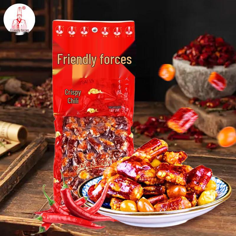 Youjun Chongqing Specialty Snacks