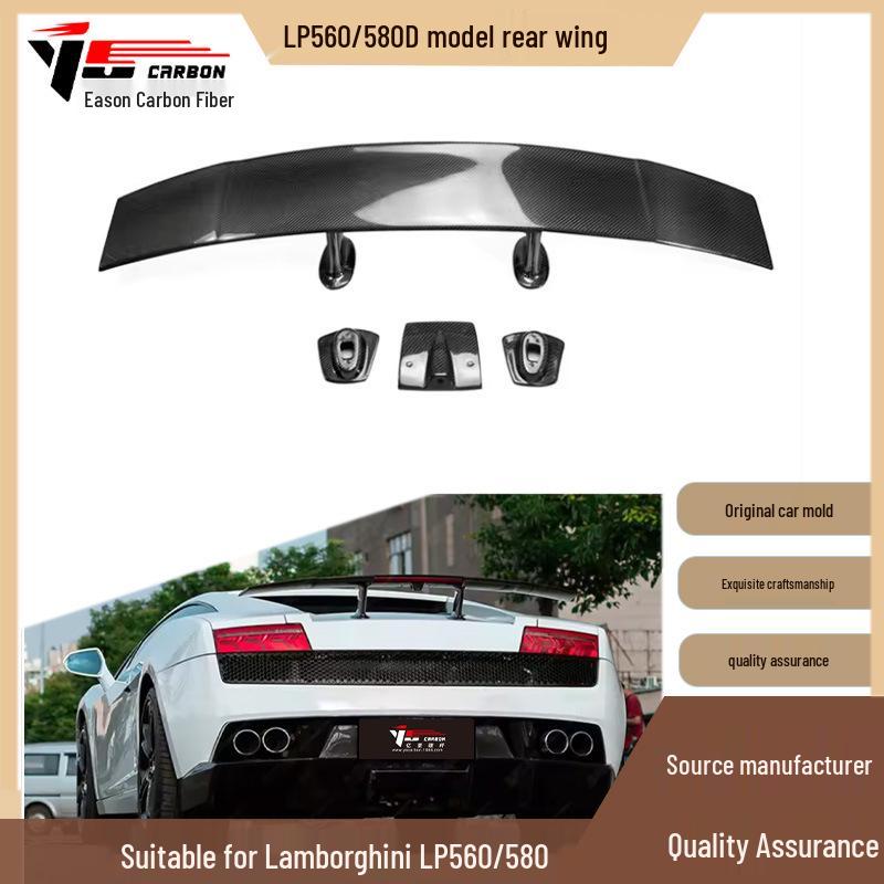 Lamborghini LP580/LP610 DMC Style Carbon Fiber Rear Spoiler Wing