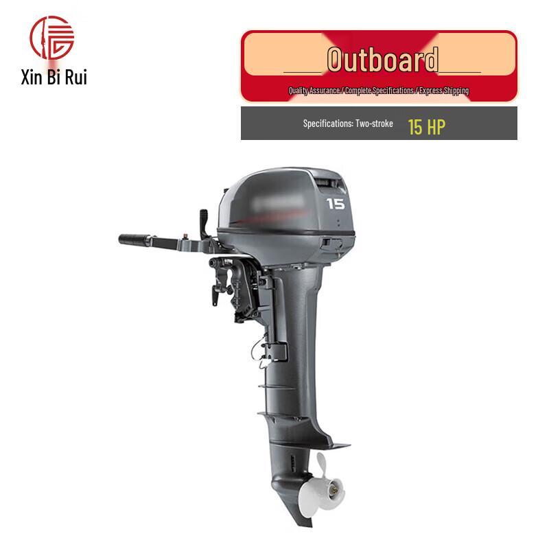 Xinbi Rui Yamaha Outboard Motor