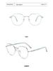 2024 Anti-Blue Light Metal Myopia Eyeglass Frames for Men & Women