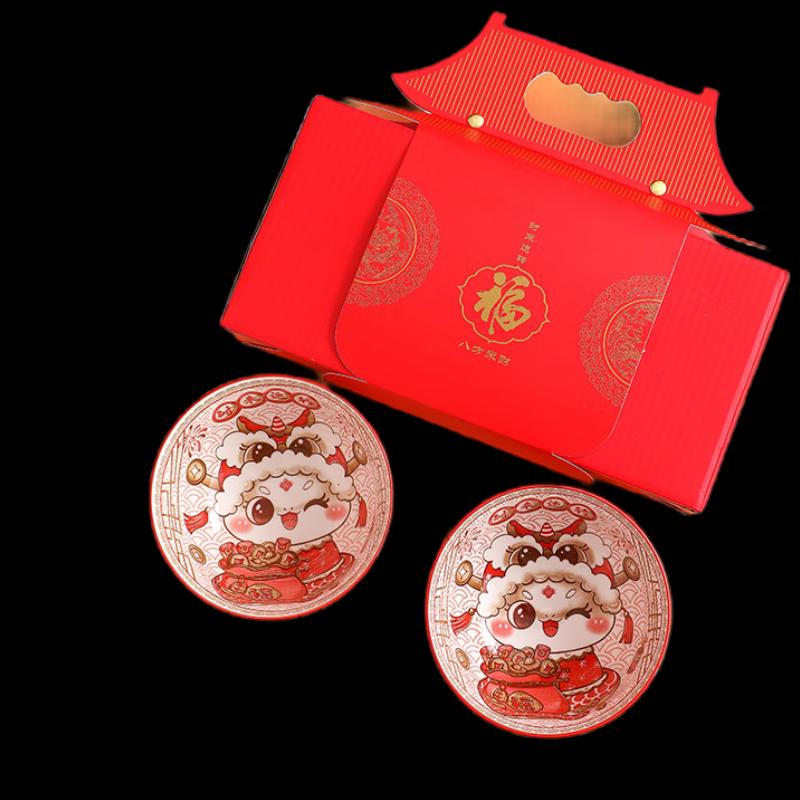 HYX New Chinese Palace Style Ceramic Dinnerware Set