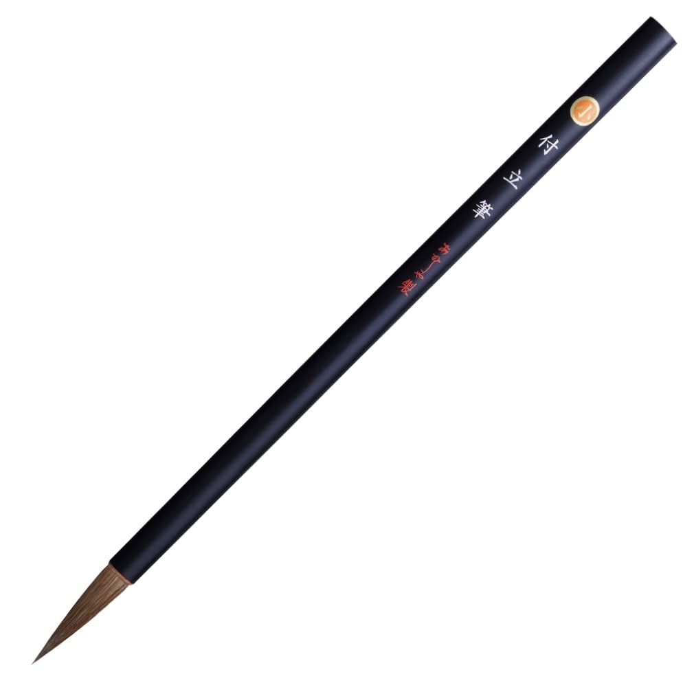 

Akashiya Paint Brush for Picture Small Brush Letters, AN-02