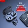 Newman L1 True Wireless Ear-Hook Bluetooth 5.3 Sports Earbuds
