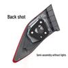 Compatible with 13-16 Lingpai Rear Taillight Assembly: Outer, Reversing, Brake, Shell