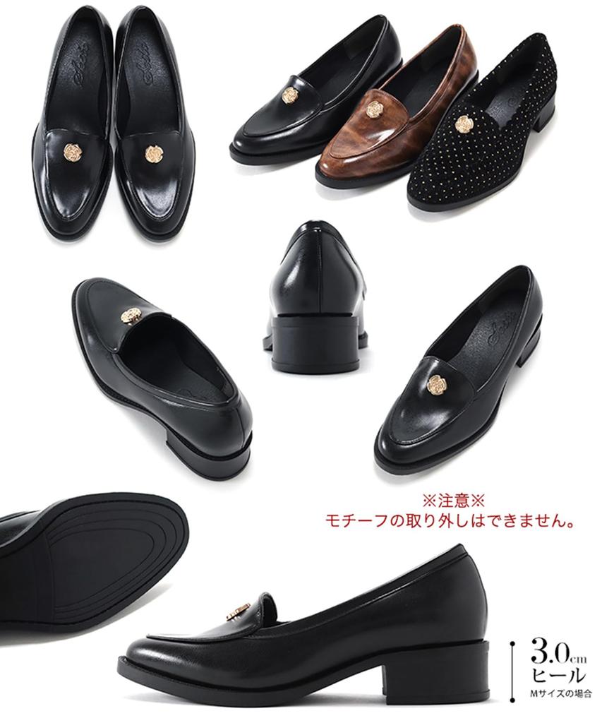 Button Loafers for [Sest] Women, LL, Black, dtp2200-BLK-LL