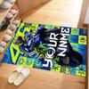 Jorge Lorenzo Customizable Name Area Rug Suitable For Hallway Dormitory Entryway Living Rooms Antislip Rug Anime Office Decor Best For Christmas