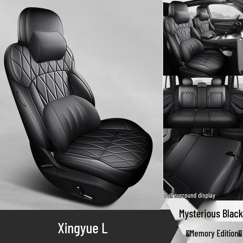 Universal Geely Xingyue L Seat Covers: 26 Models, All-Season, Fully Enclosed Cushions