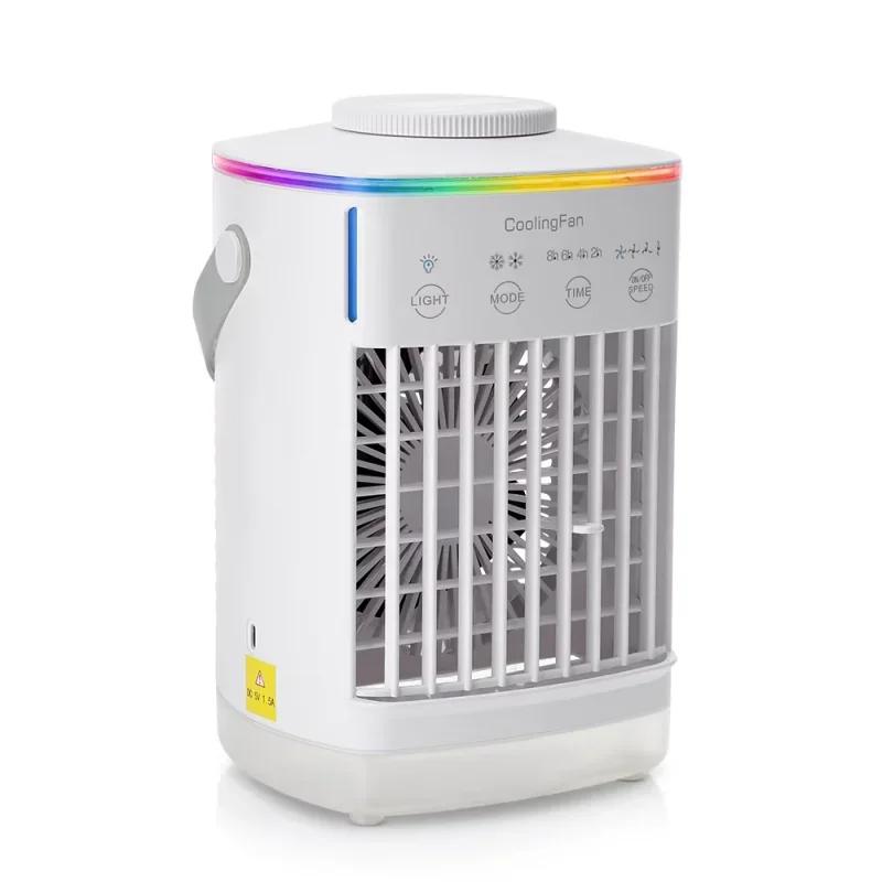 

НОВЫЙ Маленький электрический вентилятор с водой и льдом Офисный вентилятор для кондиционирования воздуха Охлаждение Портативный вентилятор для кондиционирования воздуха Настольный Мини белый