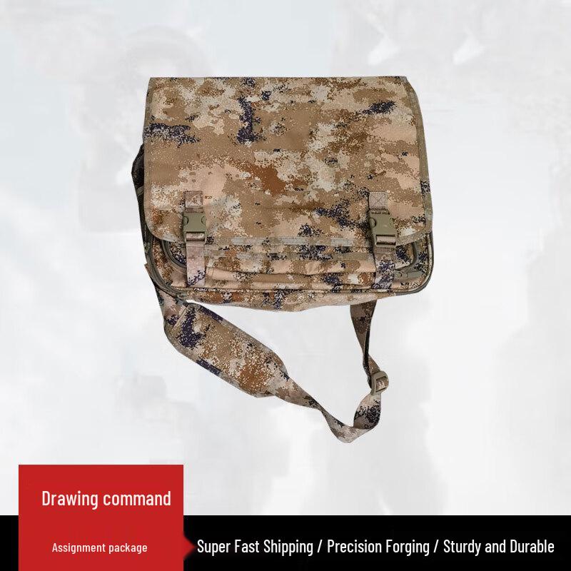 

Tactical Multi-functional Outdoor Backpack