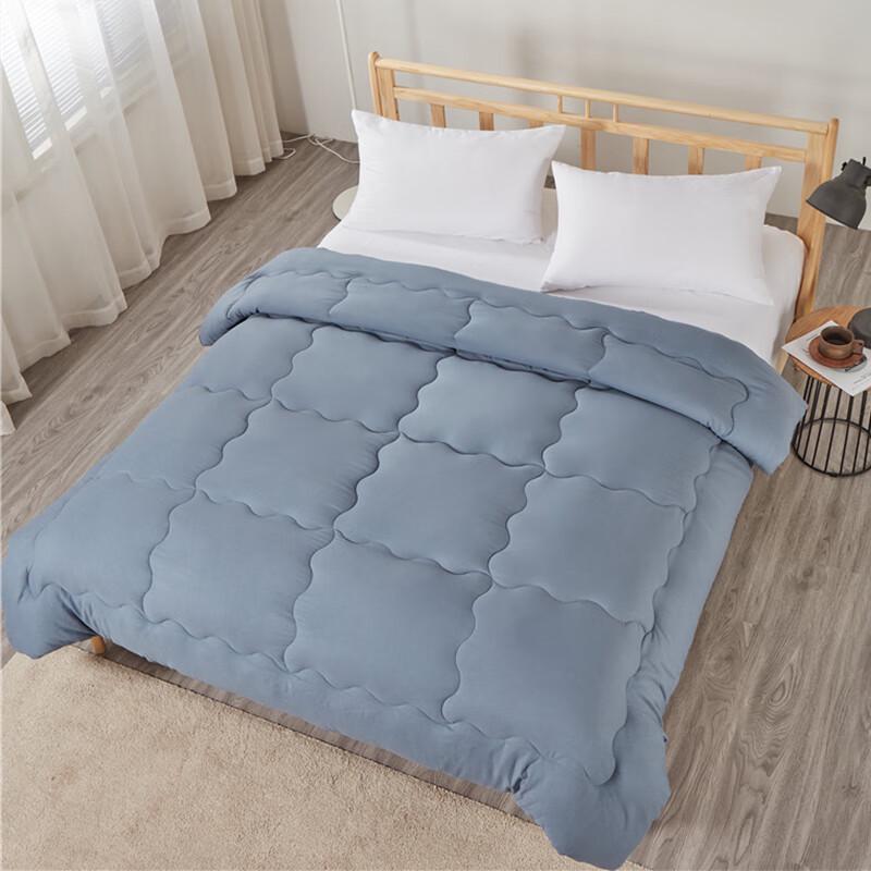 Hongdou Graphene Heated Quilt