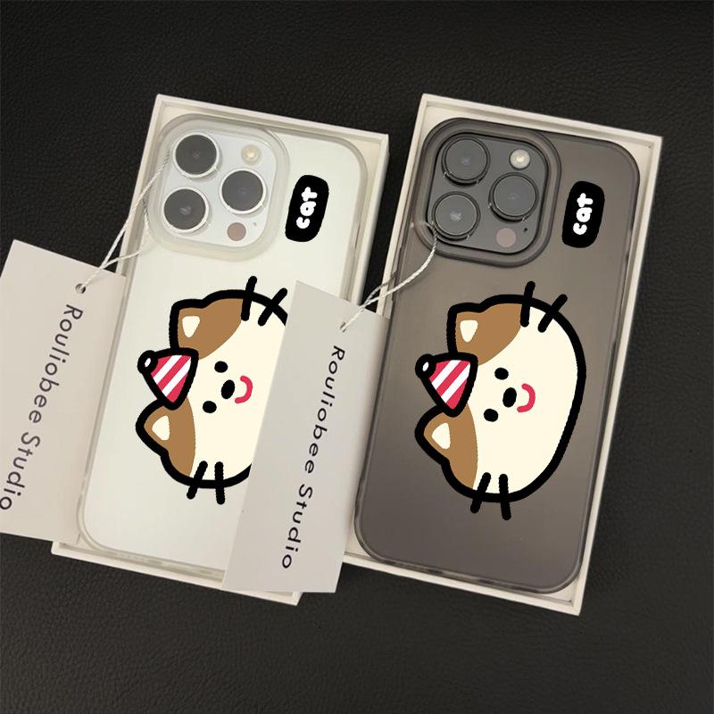 

Celebrate Cats iPhone 16 Pro Max/Plus Case - Cute Design for 16/15 Pro Max 15 Pro Max