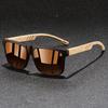 Fashionable Retro Men's and Women's Universal Square Glasses Men's Retro Driving Anti Glare Glasses