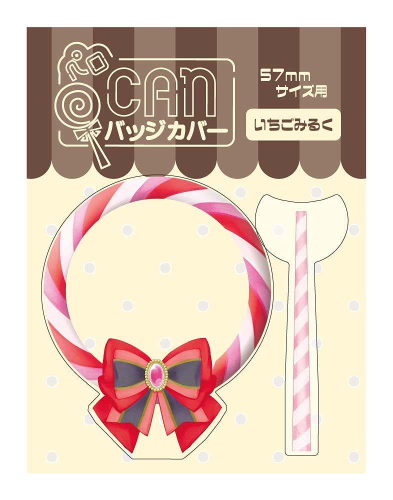 Hagoromo PeroCAN Badge Cover (Strawberry Milk) Can Badge Cover No. 82352