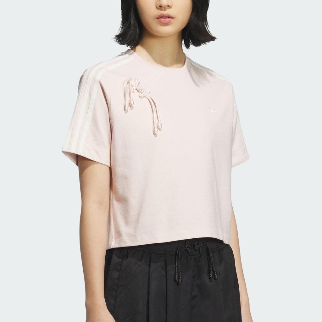 adidas Originals sports casual short-sleeve T-shirt for women, pink