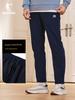 Jordan Sports Knit Pants for Men 2026 Summer New Breathable Loose Casual Straight-Leg Sweatpants