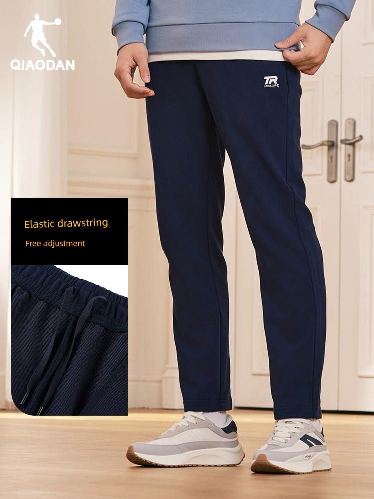 Jordan Sports Knit Pants for Men 2026 Summer New Breathable Loose Casual Straight-Leg Sweatpants