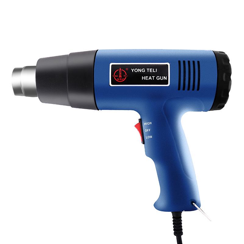 

Промышленный термофен с регулировкой температуры для термоусадочной пленки и сварки пластика