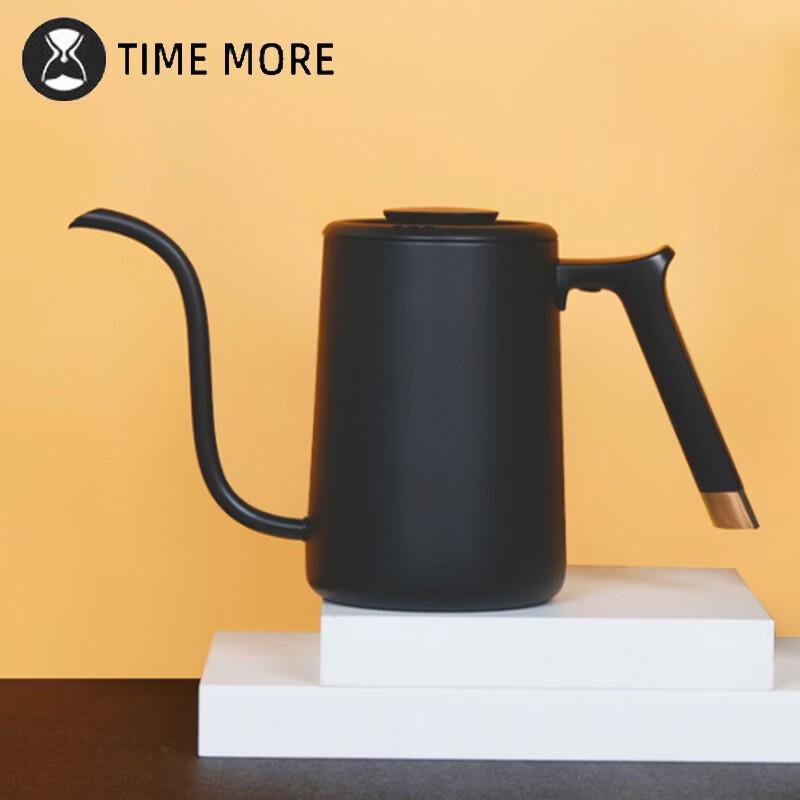 

Timemore 700ml Pour Over Coffee Kettle