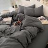 G5Z Cotton Bedding Set - Simple Solid Color, 3 or 4-Piece Options for Double or Single Bed