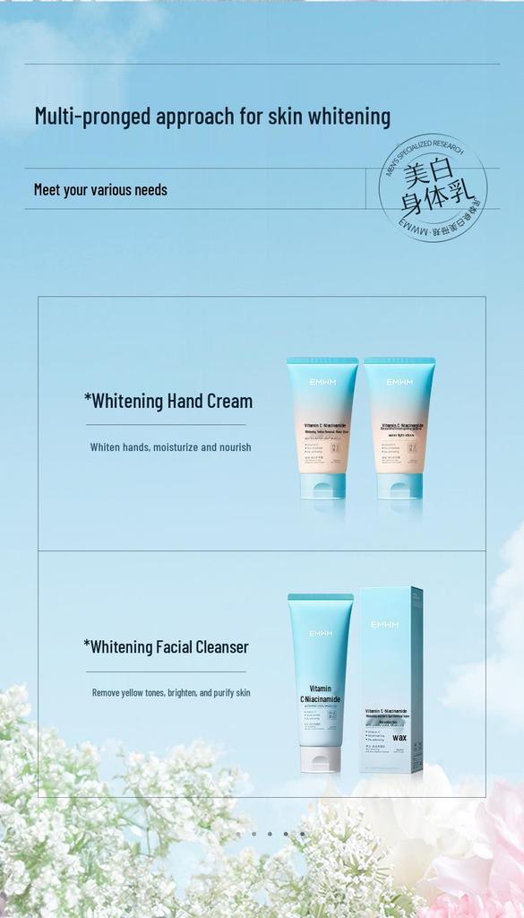 EMWM Fuyan Brightening Body Lotion 200ml