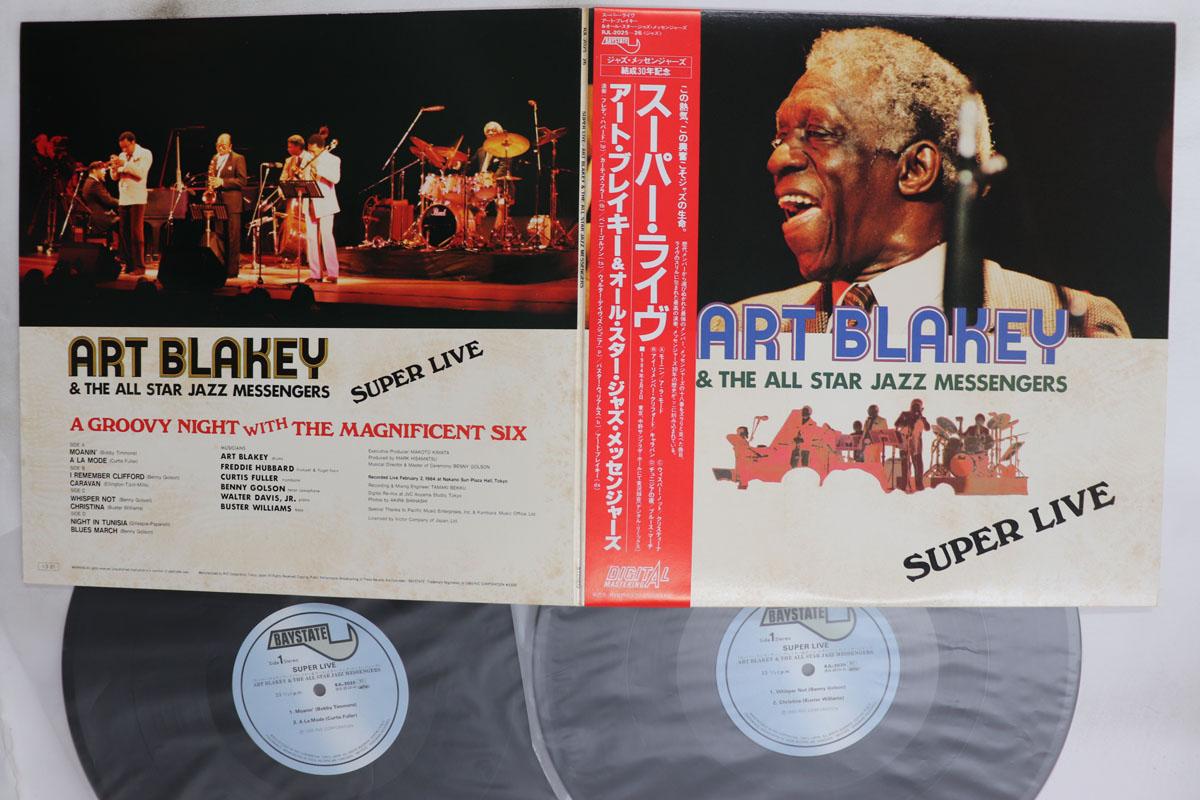 Виниловая пластинка ART BLAKEY Super Live RJL202526 BAYSTATE 1985 Япония Obi Jazz Б/у