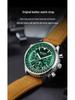 Men's Multifunctional Leather Strap Watch: Waterproof, Luminous, Calendar Feature