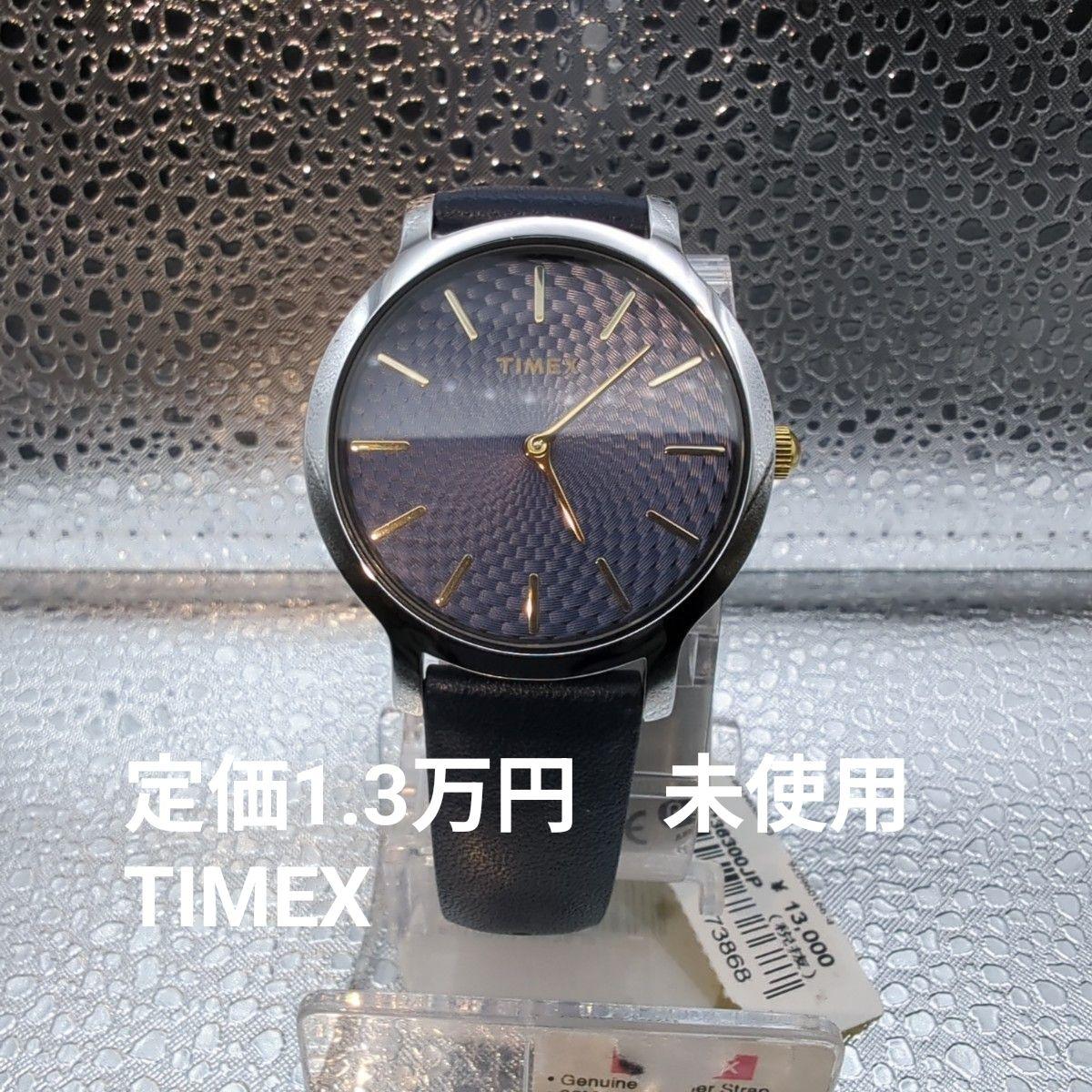 List price 13,000 yen Unused TIMEX Skyline TW2R36300