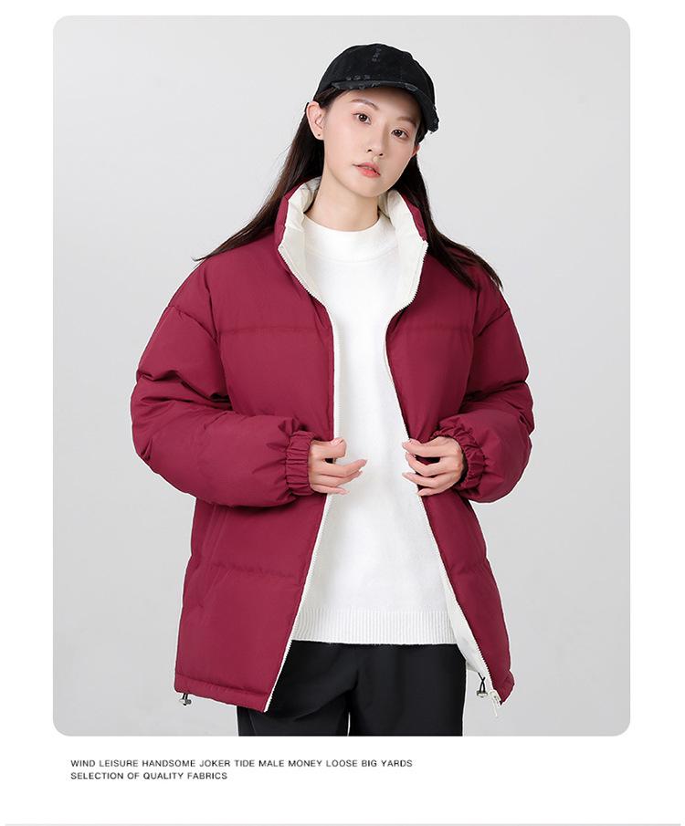 Double-Sided Men's Winter Cotton Padded Jacket - Warm, Loose Fit, Trendy Youth Style for Autumn and Winter