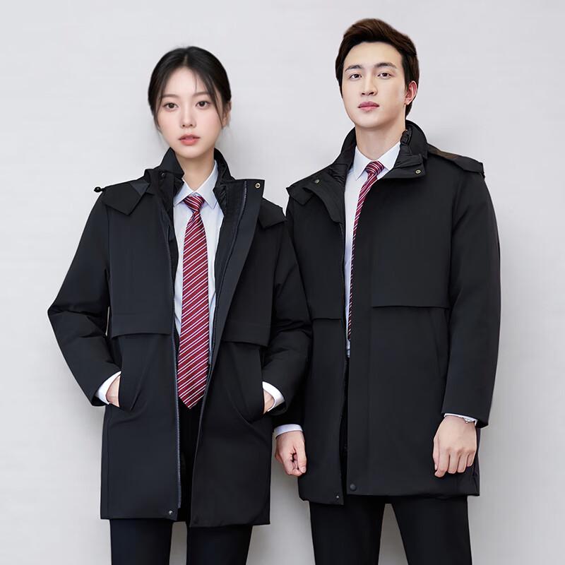 3-in-1 Detachable Down Jacket Workwear XL