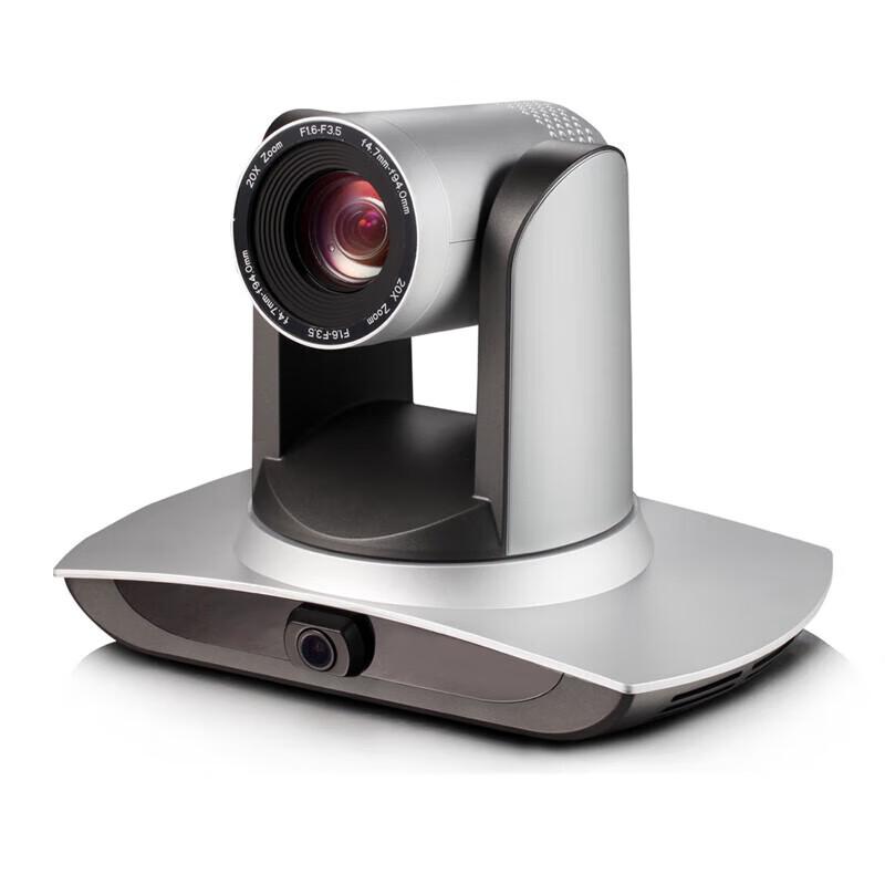 JiaShiYing ZB30S Auto-Tracking Live Streaming PTZ Camera