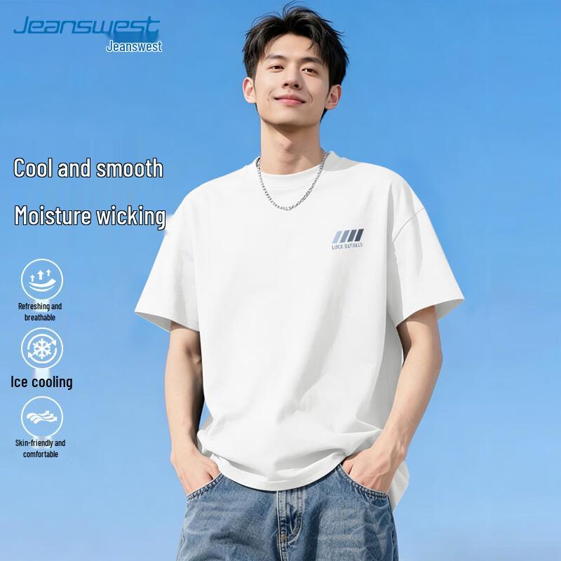 Jeanswest Men s Quick-Dry Sun Protection Ice Silk T-Shirt XL