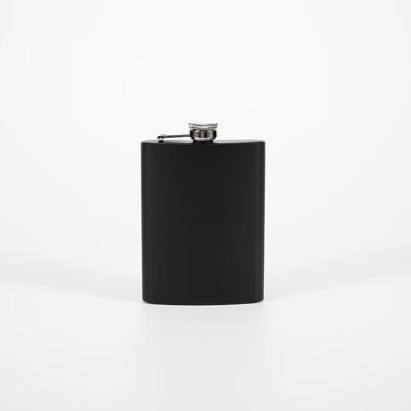 ZISIZ Stainless Steel Hip Flask