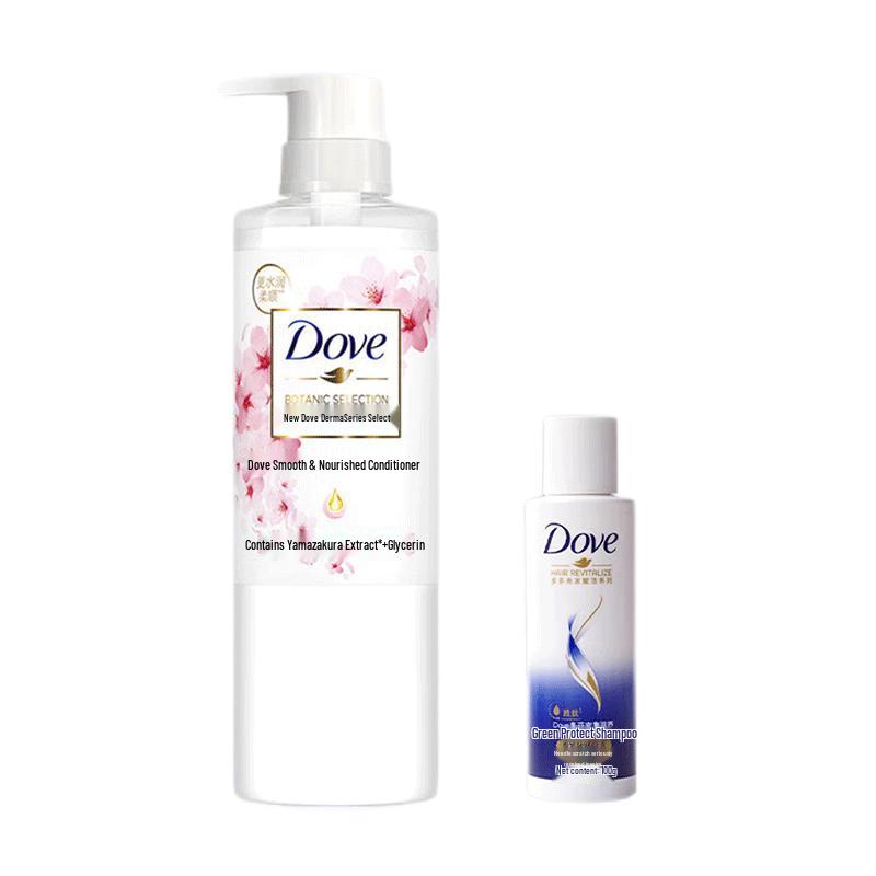 Dove Botanical Smooth & Silky Hair Care Set