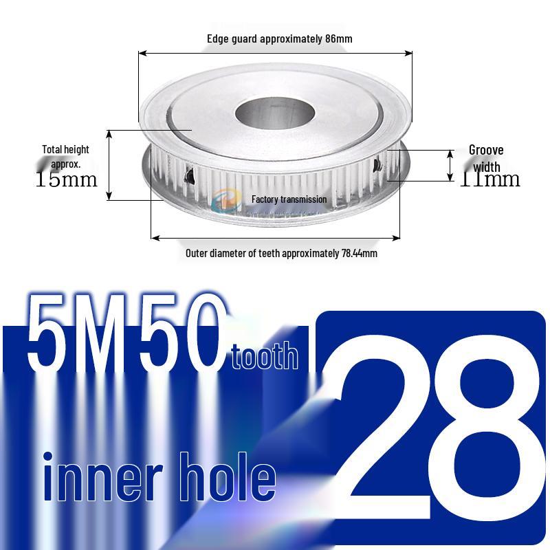 Dual-Sided Flat Timing Pulley: 5M50 Teeth, Width Options 11/16/21/27AF, Bore Size 8-30.