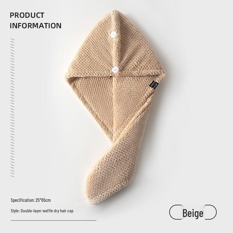 GPPNKC Super Absorbent Quick Dry Hair Turban Towel