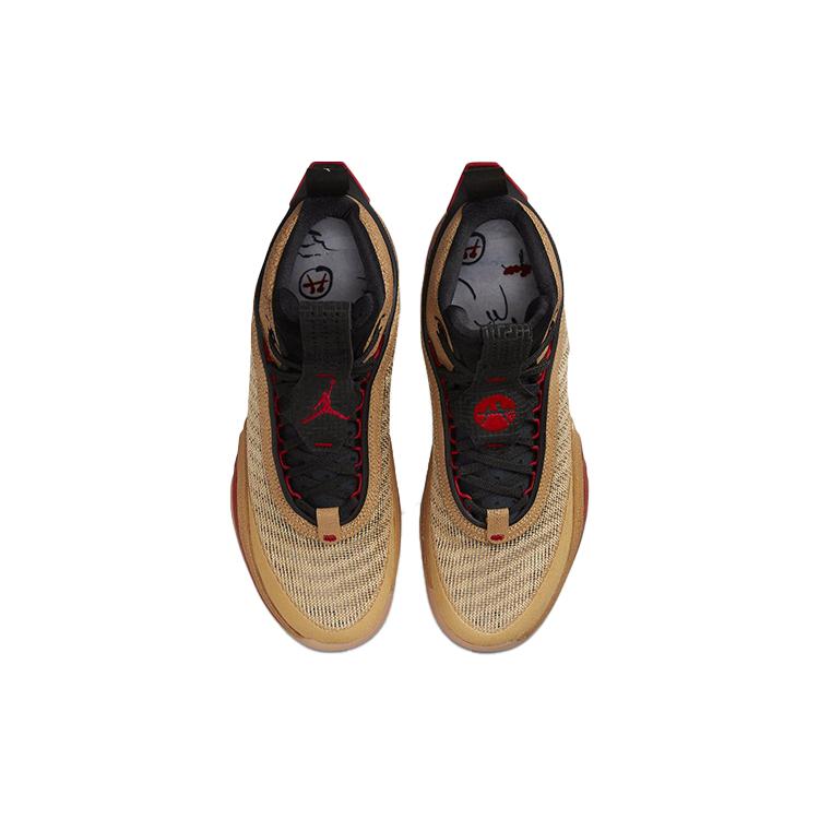 New JORDAN 36 Rui Hachimura Black Samurai DO2494-260