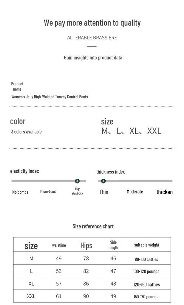 Hodo Women's High-Waist Shaping Safety Boyshorts