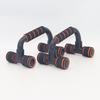 Echipamente de fitness – Standuri push-up