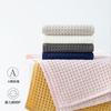 1Pc 35x75cm Waffle Solid Color Cotton Soft Absorbent Adult Family Bathroom Hand Towel Home Life