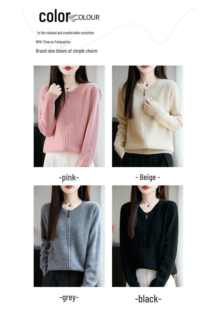 2026 Autumn/Winter Korean Style Solid Knit Zipper Cardigan - Soft, Skin-Friendly, Trendy Round Neck Sweater.