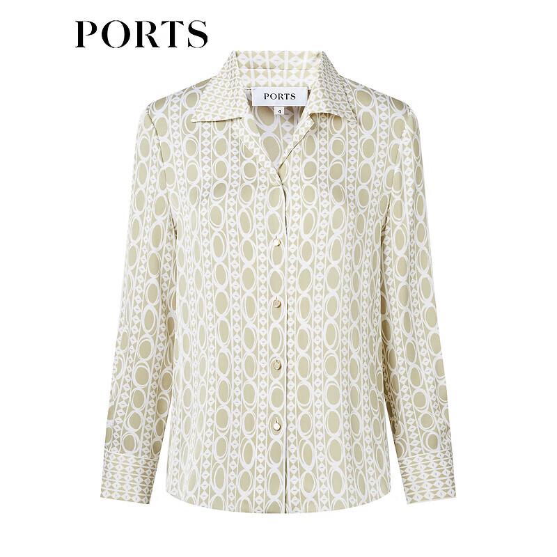 Ports Women's Retro Printed Silk Blend Shirt