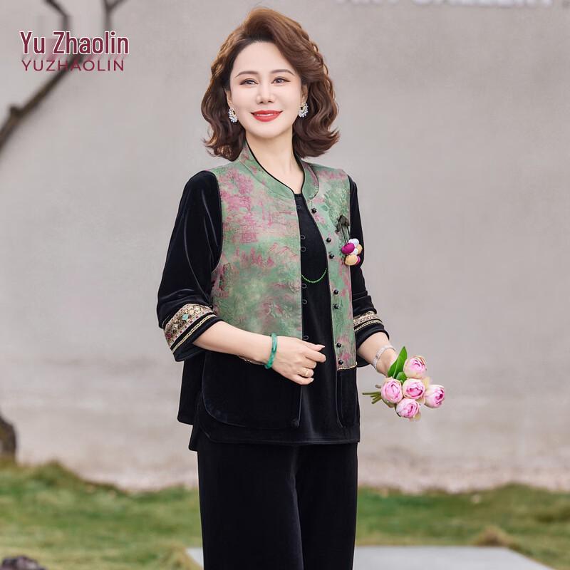 YUZHAOLIN Mid-Aged Women s New Chinese Style Velvet Floral Vest Three-Piece Set XL