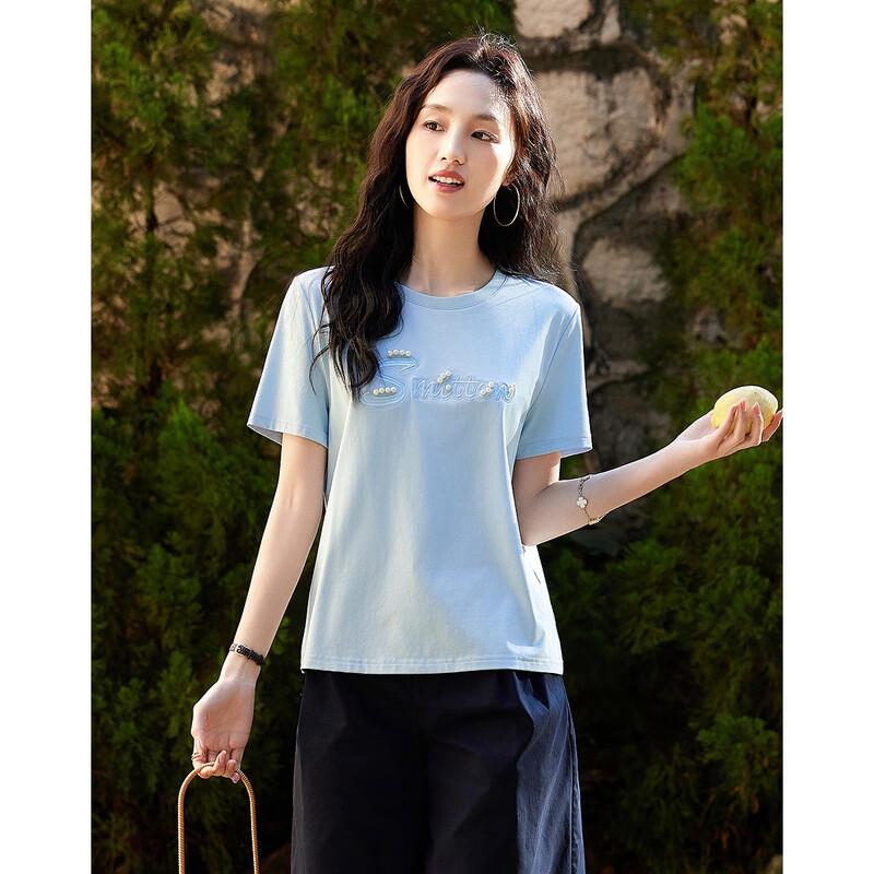 Petite Beaded Letter Embroidered Cotton Blend Short Sleeve T-Shirt