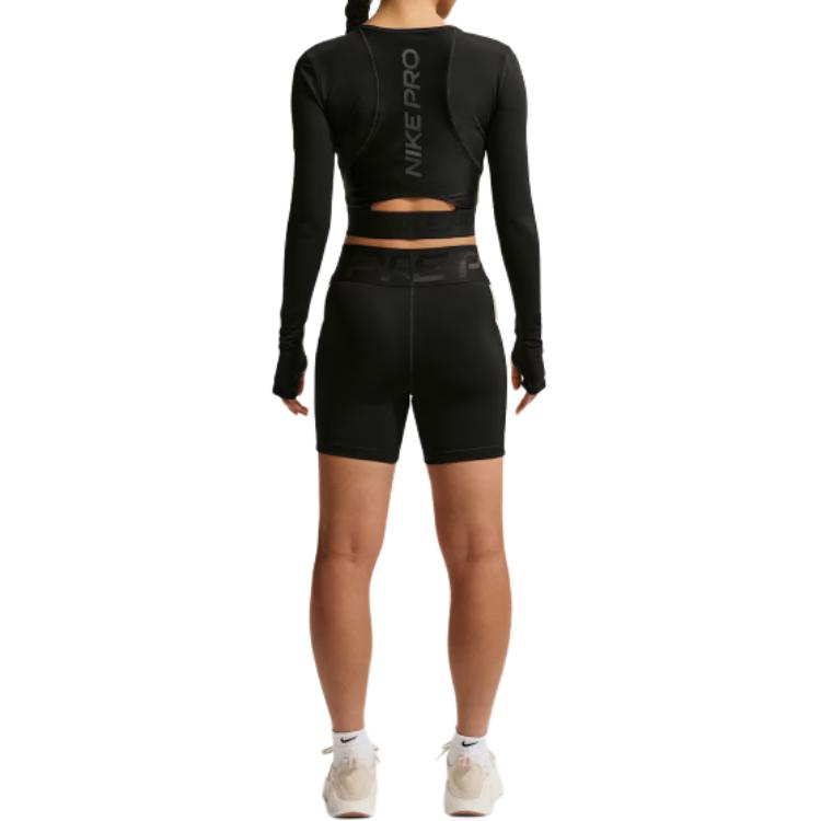 Nike Pro Sculpt Quick-Dry High-Waist Logo Sports Shorts Women shorts IM9962-011