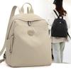 Schoolbag New Backpack Women's Oxford Cloth Anti-splashing Travel Backpack Premium Sense Large Capacity Fashion Lightweight Commuter Backpack