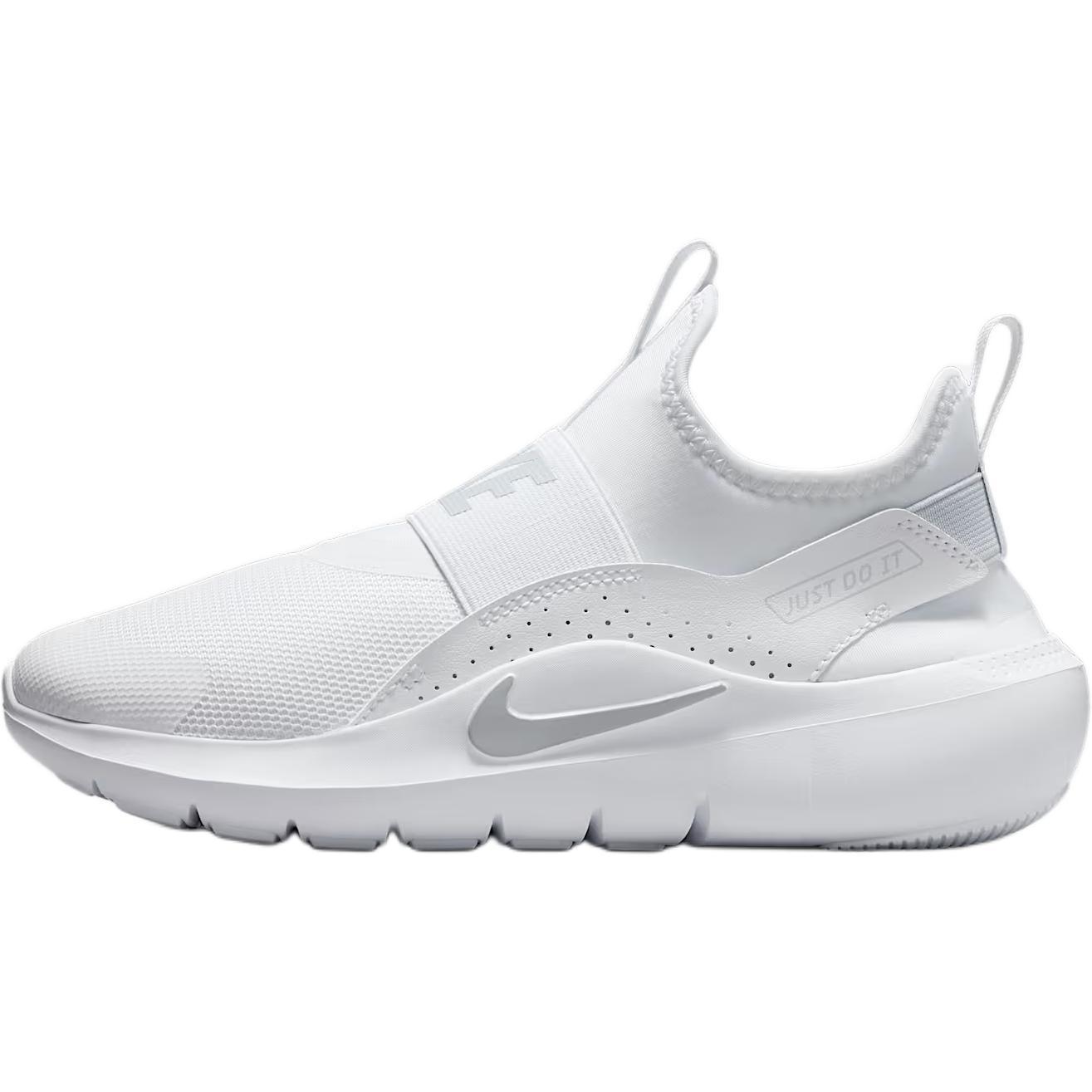 (GS) Nike Flex Runner 4 White Platinum Tint Kids IF2893-102 EU 38