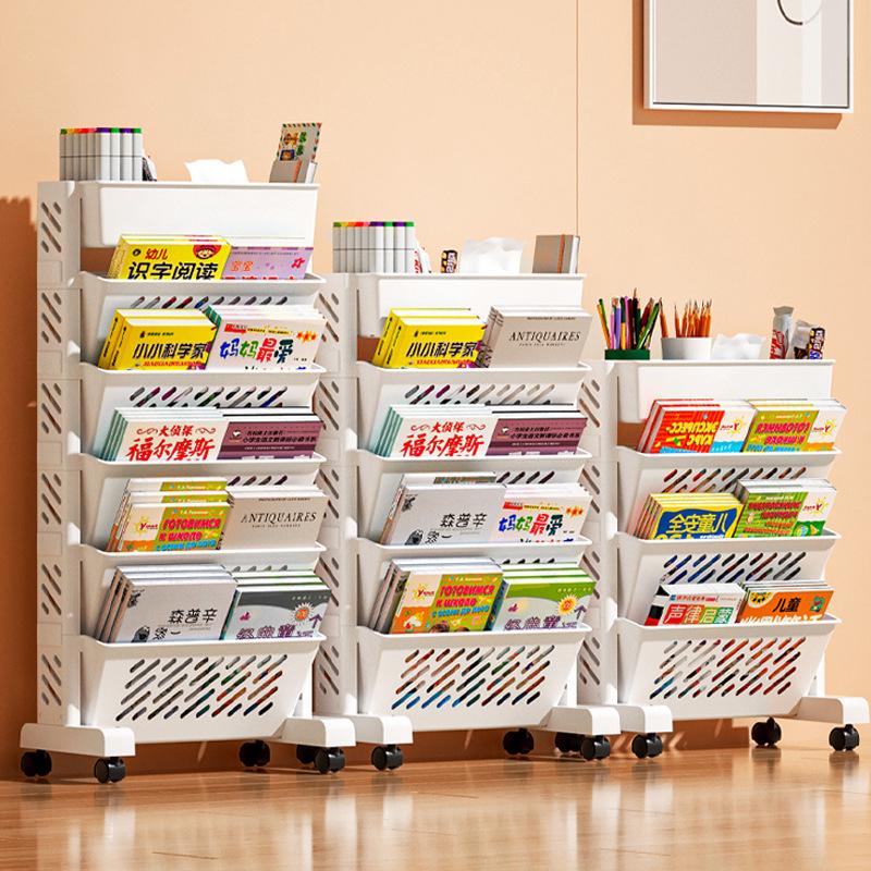 Floor Mounted Movable Bookshelf With Wheels Classroom Desk Storage Rack Study Large Capacity Multi-Layer Book Storage Rack